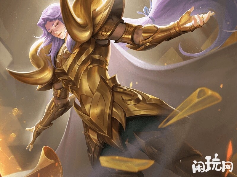 张良圣斗士皮肤黄金白羊座