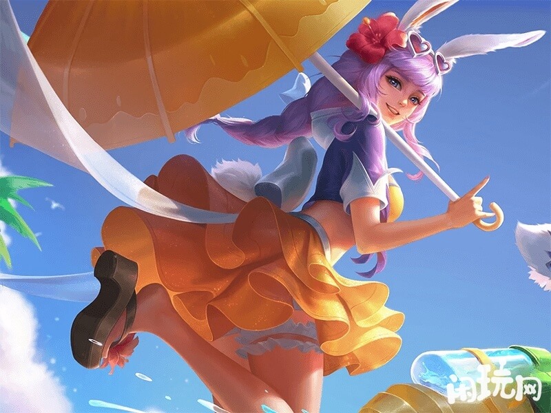 蜜橘之夏是公孙离的限定皮肤