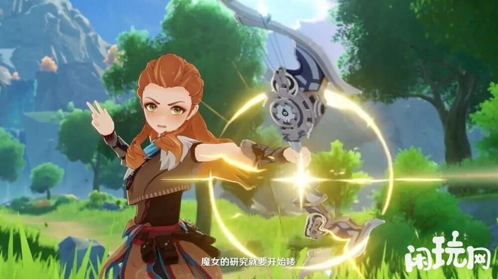 原神埃洛伊圣遗物搭配
