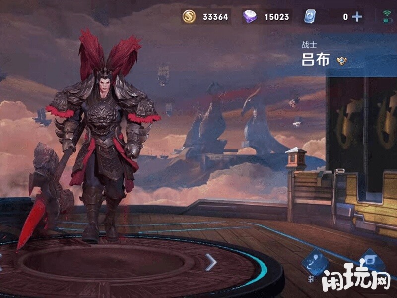王者荣耀吕布