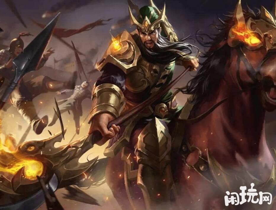 王者荣耀关羽原皮