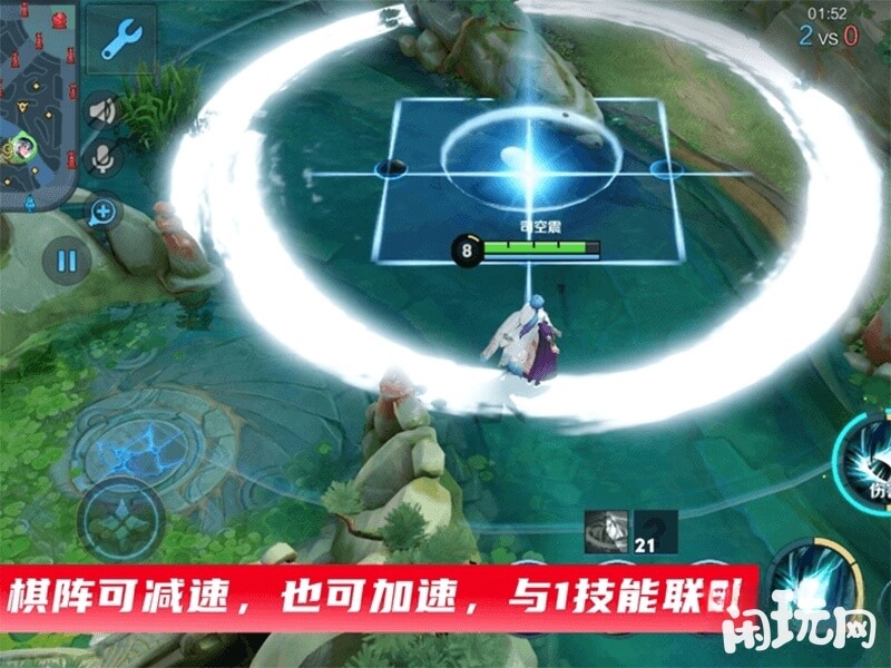 2023奕星大招使用技巧