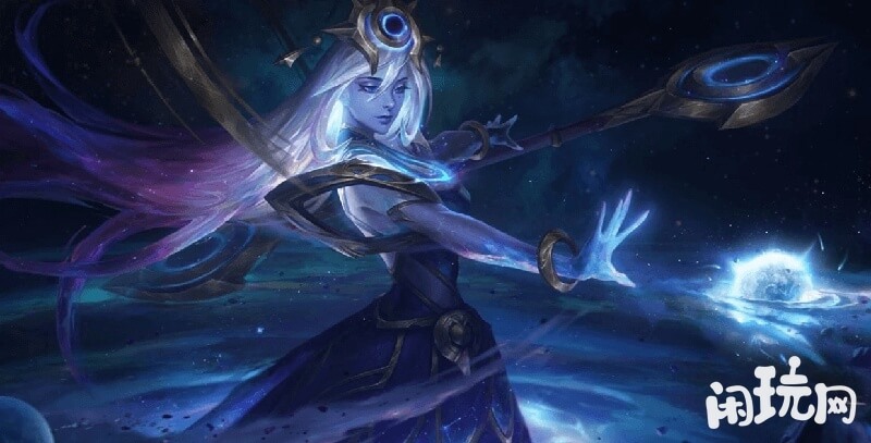 耀星女神是拉克丝的隐藏皮肤
