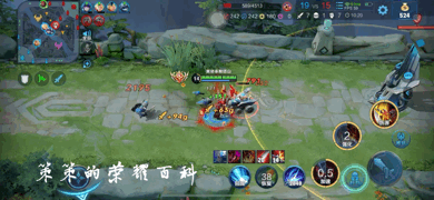 典韦追击连招