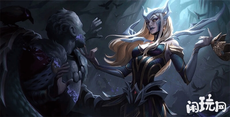 蛇女魔女皮肤特效展示