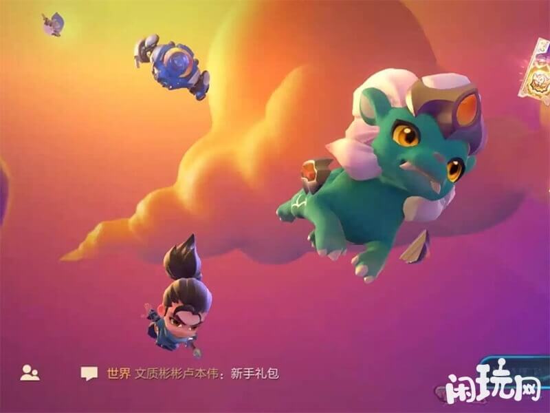 金铲铲之战2022阵容克制图
