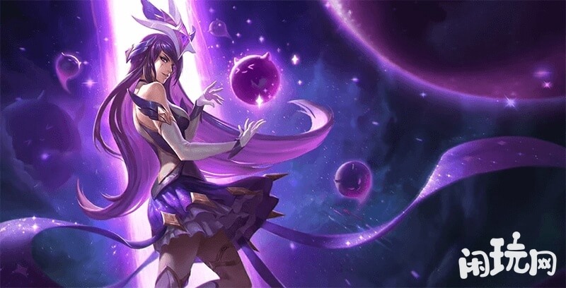 星之守护者辛德拉原画