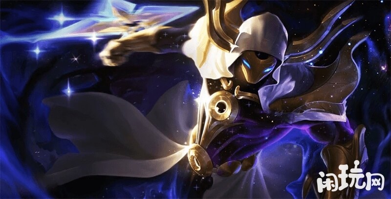 掠星魔刃卡萨丁皮肤