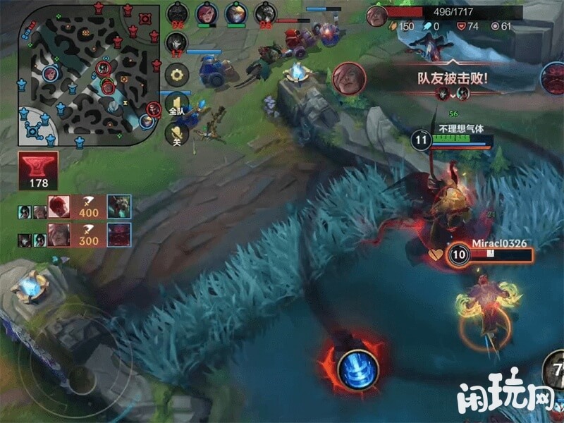 开大决战腕豪的乌鸦