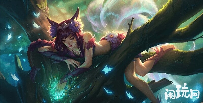 永恒之森阿狸皮肤