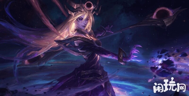 暗星女王拉克丝局内特效好看