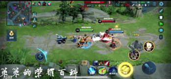 张大仙刘备团战连招