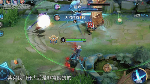 铠越塔一刀秒人玩法