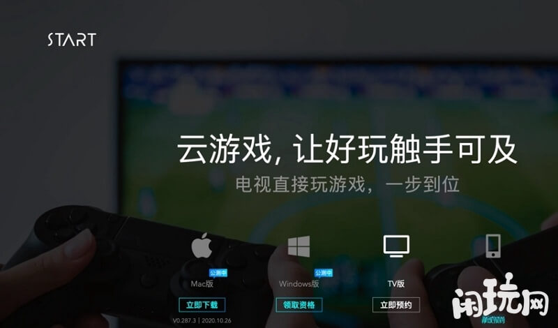不需要登录直接就能玩的游戏