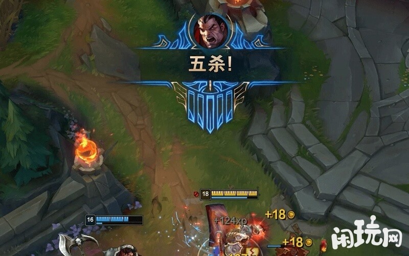 拿到五杀的诺手