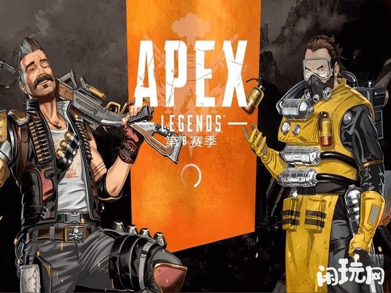 apex是射击游戏