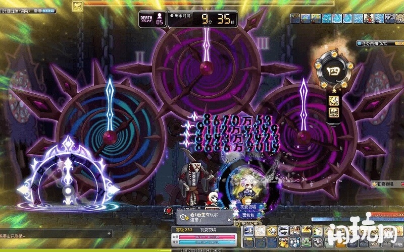 玩武神要做四转任务