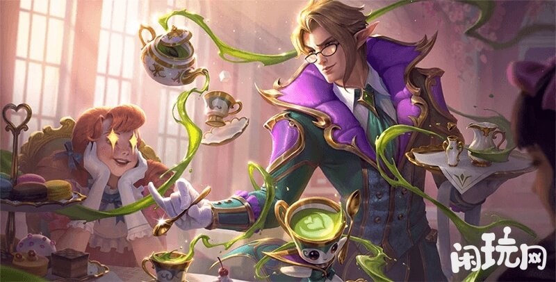 弗拉基米尔咖啡甜心炫彩