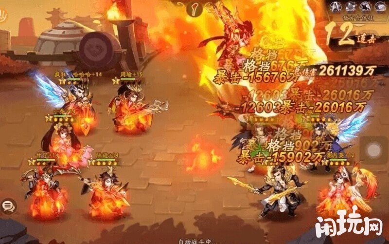 充值少年三国能享5折优惠