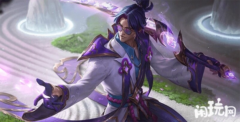 至臻灵魂莲华易边框