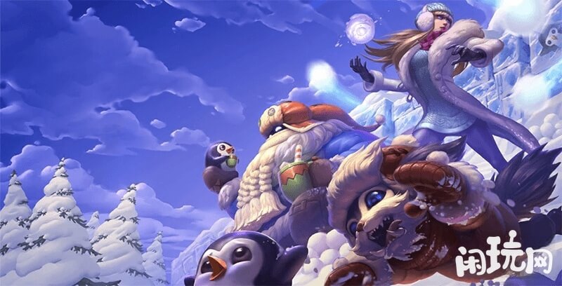 冰雪节限定辛德拉皮肤