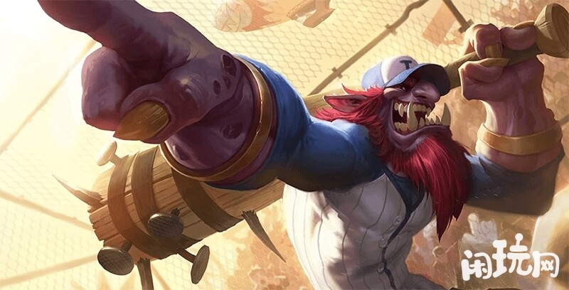LOL巨魔之王