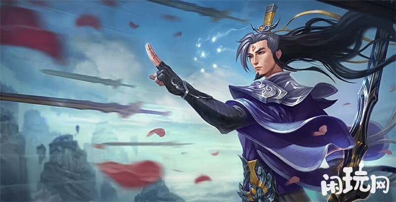 玉剑传说无极臻彩