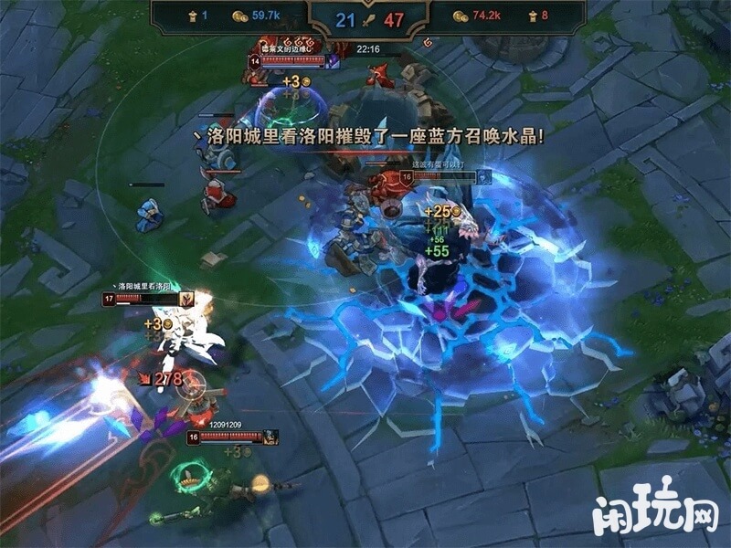 丽桑卓大招的恐怖回血效果