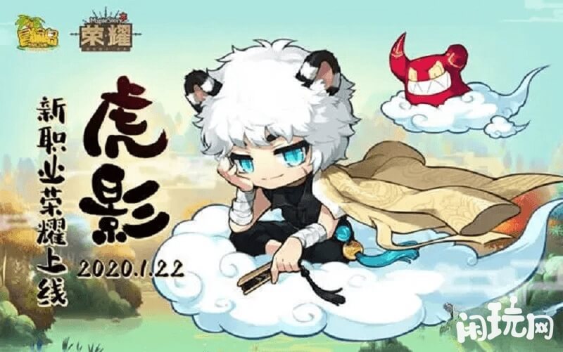 阿尼玛族可玩性高