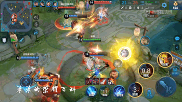 典韦团战入场指南