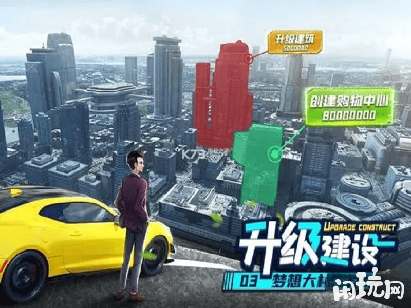 商道高手游戏官方会发布新区开区时间