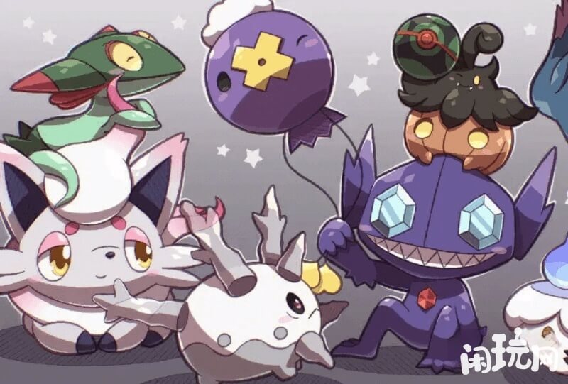 幽灵系宝可梦很恐怖