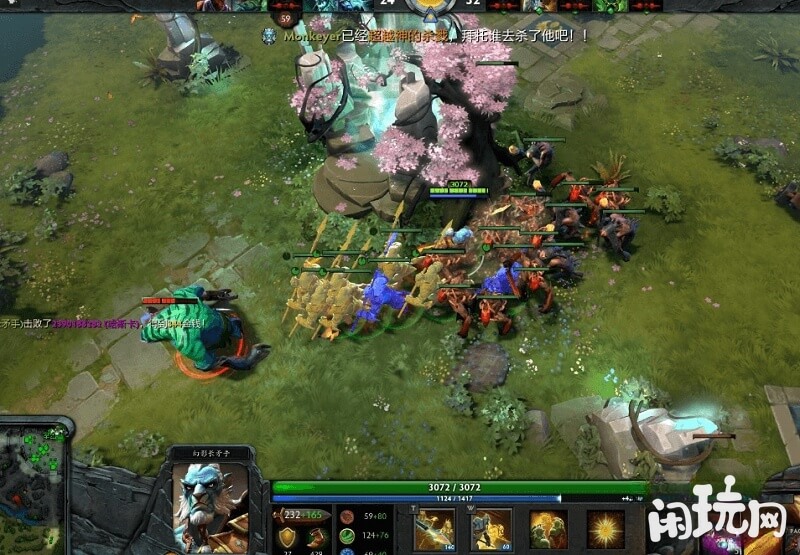 和谐之后的dota2游戏画面