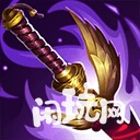 《决战平安京》天羽羽斩装备图鉴