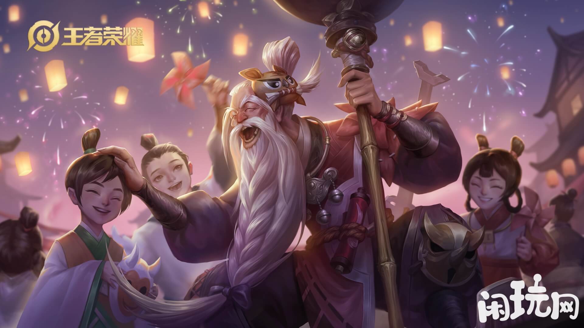 王者荣耀赛季皮肤汇总