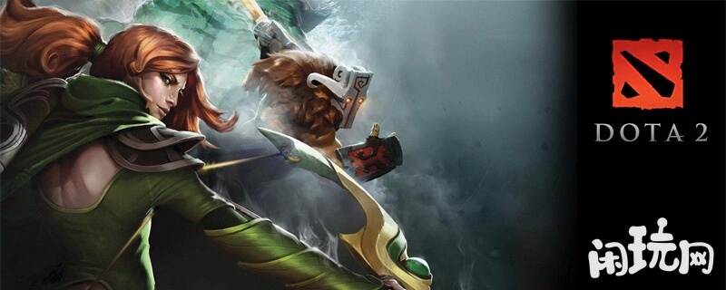 dota2买活