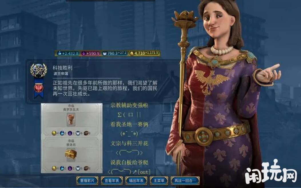 Saves文件夹位置