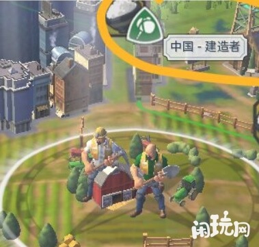 文明6被掠夺需要建造者修复