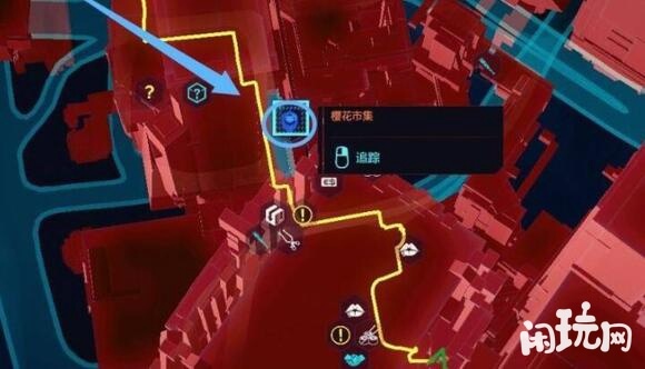 赛博朋克2077樱花集市