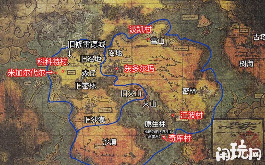 怪物猎人世界地图有25个世界