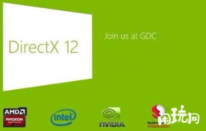 文明6directx12
