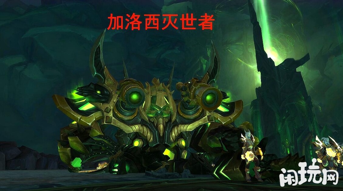 魔兽灭世者