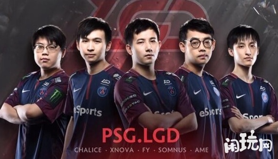 Dota2lxo代指LGD战队的脑残粉