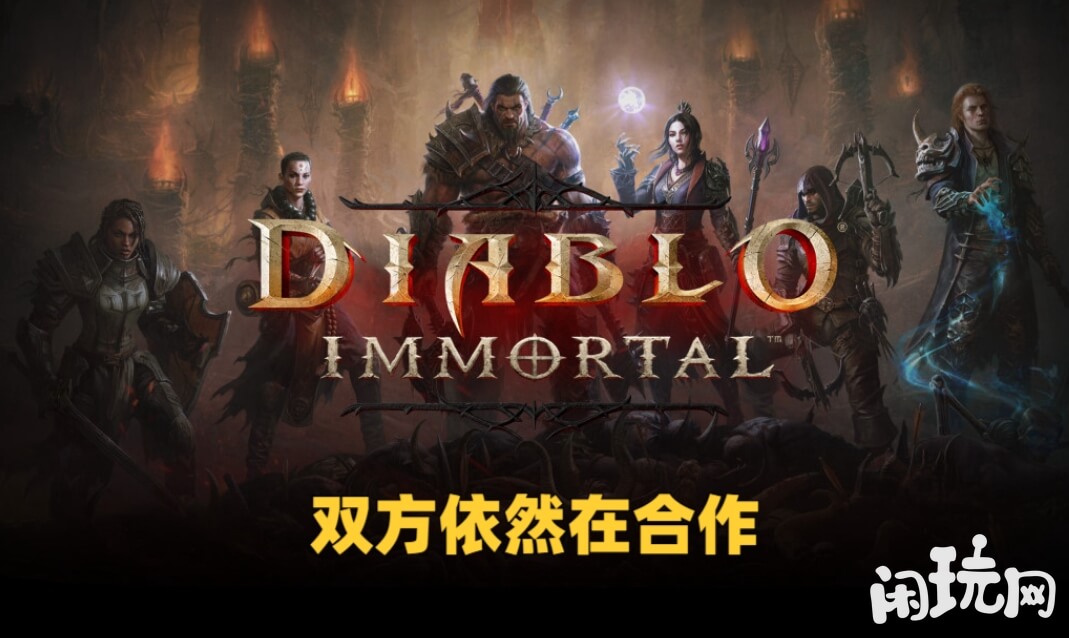 魔兽世界代理15元一月