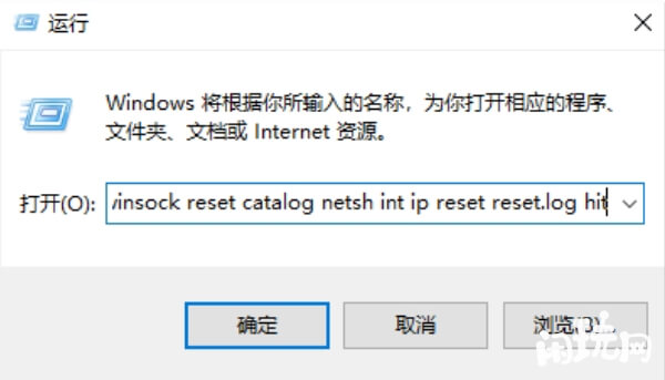dota2在启动项输入代码
