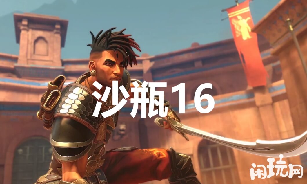 魔兽世界时沙之瓶是终极武器