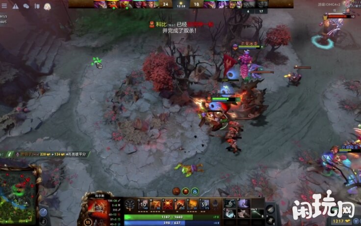 dota24+2模式对局