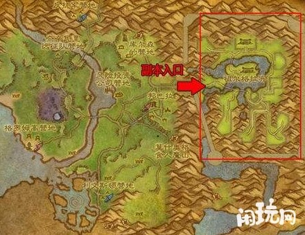 魔兽祖尔格拉布