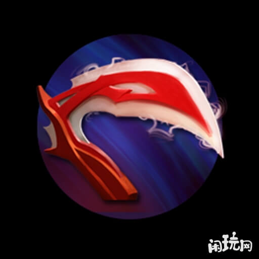 dota黯灭