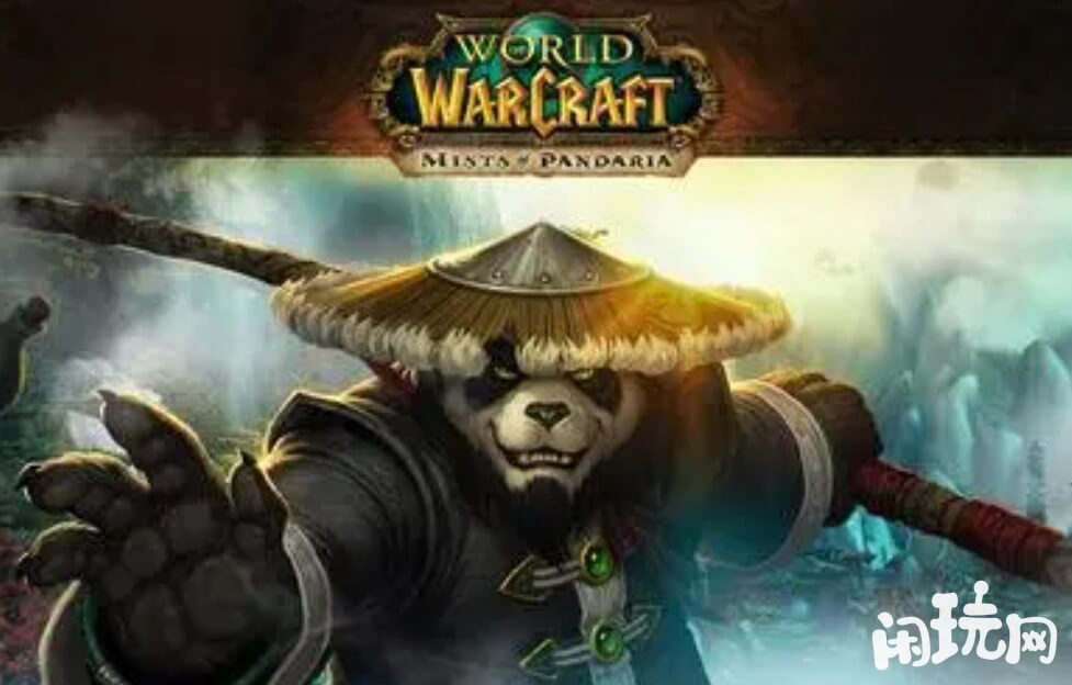 魔兽世界台服充值有优惠